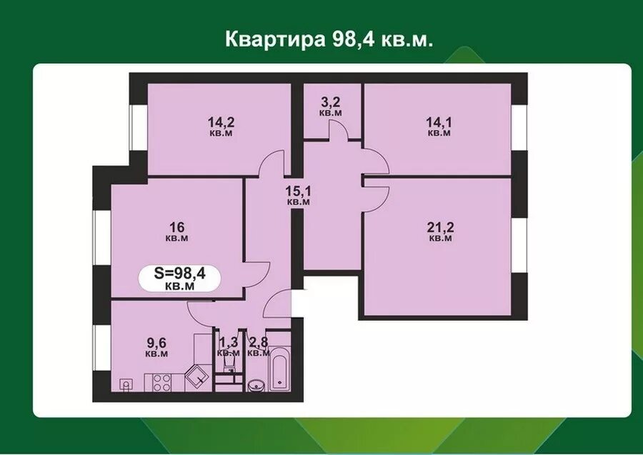 Квартиры в жк мечта. ЖК мечта планировки квартир. Планировка квартир в ЖК мечта Озерецкое. ЖК мечта Озерецкое планировка квартир двухкомнатной. ЖК мечта Озерецкое планировка трехкомнатной.