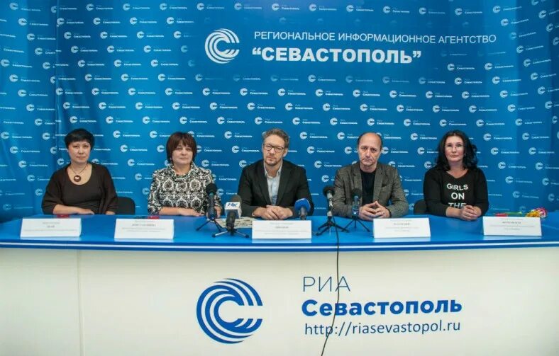 Риа севастополь. Риа севастополь. Риа севастополь. Риа севастополь. Риа севастополь.