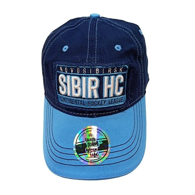 атрибутика хк сибирь в новосибирске где. кепка хк сибирь. атрибутика хк сибирь в новосибирске где. магазин атрибутики хк сибирь. атрибутика хк сибирь в новосибирске где.
