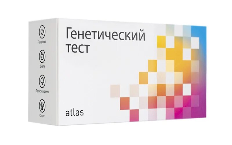 Генетическое тестирование это