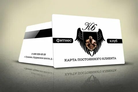 Карта клуба