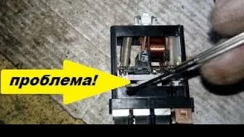Часто мигает поворотник причина