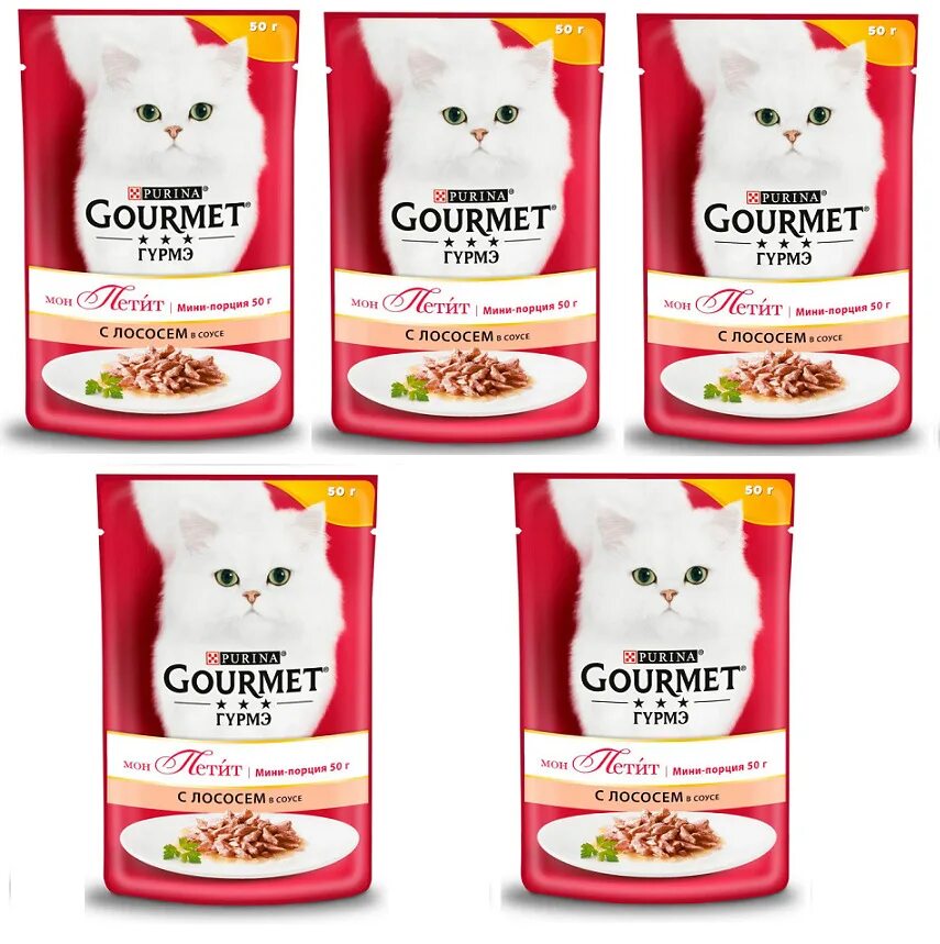 Гурмэ корм для кошек mon petit. Gourmet mon petit 50г. Корм для кошек влажный Гурмет. Озон корм для кошек Гурме.