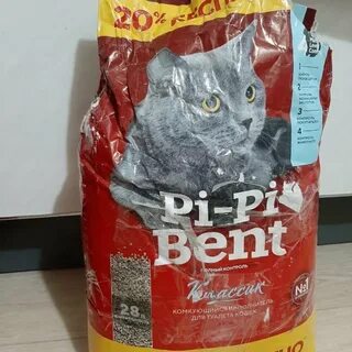 Pi pi bent 24