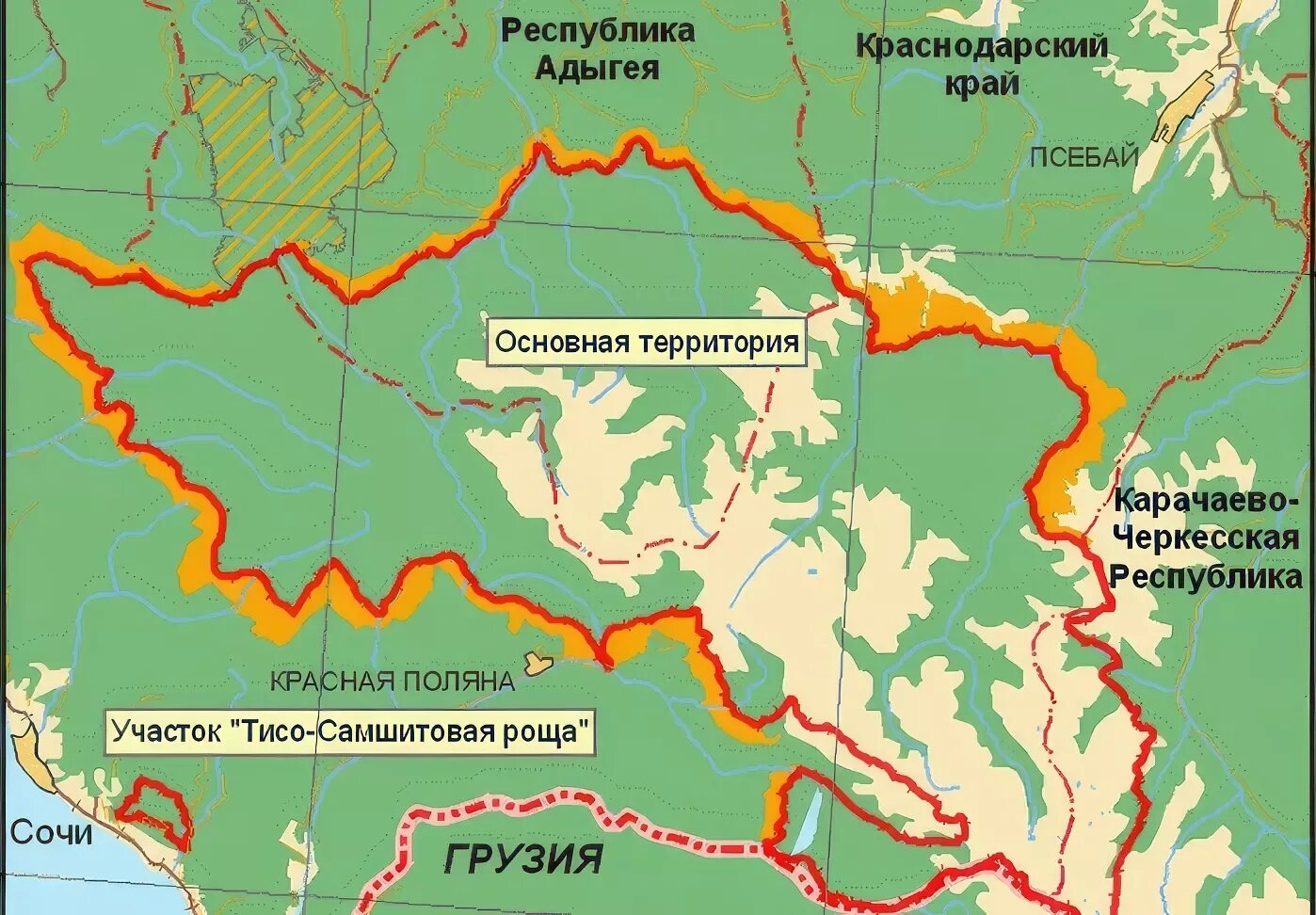 Природные зоны россии сочи. Границы Кавказского биосферного заповедника на карте. Кавказский государственный природный биосферный заповедник на карте. Кавказский биосферный заповедник на карте Краснодарского края. Кавказский биосферный заповедник территория на карте.