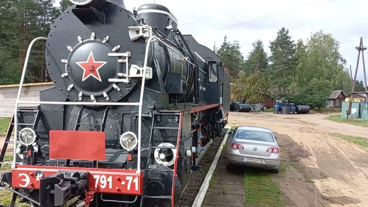 Поезд хвойная. Хвойная железная дорога. Поезд Хвойная Подборовье. РЖД поезд Хвойная- Старая Русса.