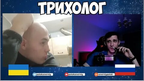 Разговоры с украинцами