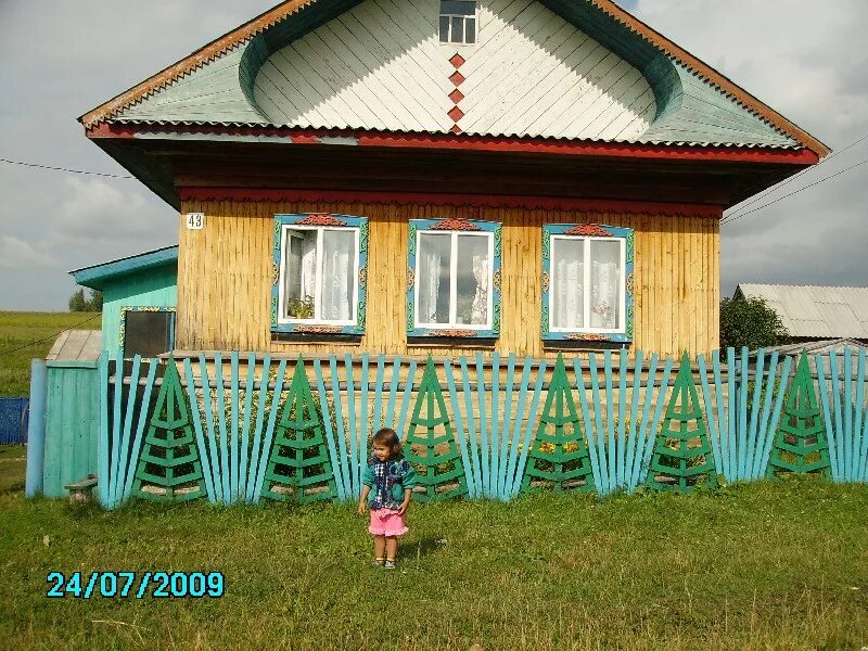 Уразметьево пермский край октябрьский. Самарово Пермский край Октябрьский район. Село Октябрьское Пермский край. Октябрьский (Октябрьский район, Пермский край). Уразметьево Пермский край Октябрьский район.