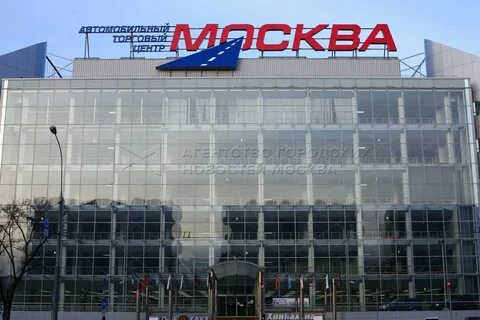 Индекс москва каширское шоссе 3