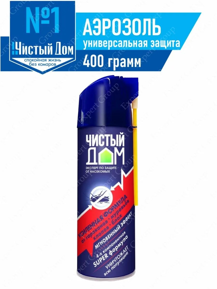 Чистый дом super универсальная защита отзывы. Чистый дом аэрозоль. чистый дом универсальная защита. чистый дом «супер» универсальный. чистый дом 400 мл.