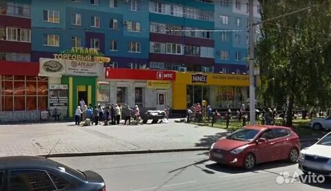 Ул коммунистическая 43