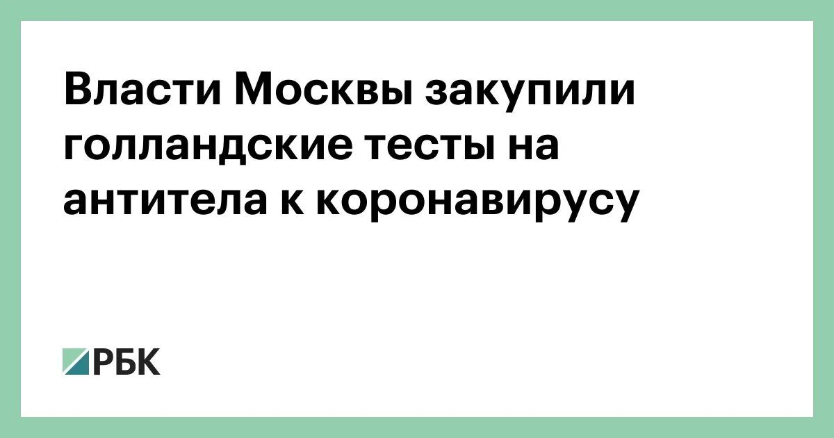 История 7 класс тестирование. Причина начала нидерландской революции 7 класс тест по истории. Голландский тест. В 16 веке нидерланды находились под властью. История 7 класс тесты.