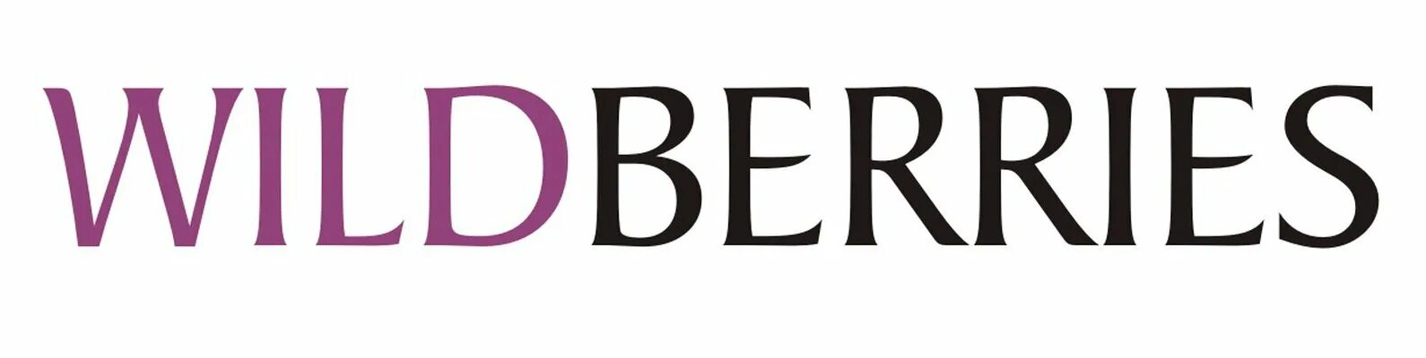 Вайлдберриз одежда интернет магазин. Wildberries киров. Валдберис партнерс. Wildberries логистический центр. Вайлдберриз товары.