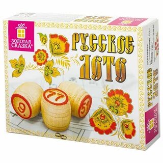 Золотое лото