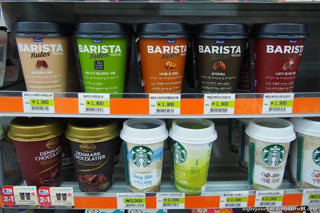 кафе в южной корее сеул. магазины продуктов в южной корей. ценники в магазине в корее. продукты в южной корее. корейские продукты в корее.