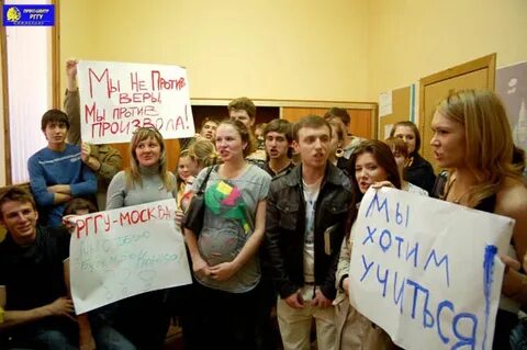 Рггу после 9