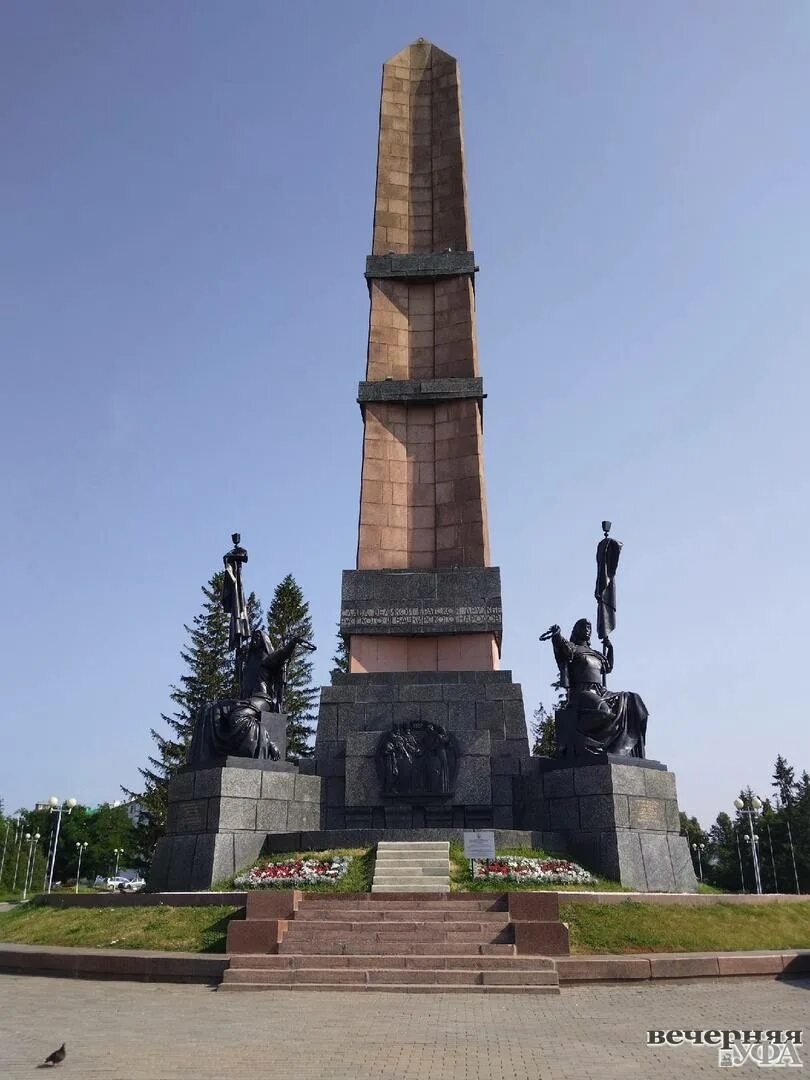 Памятник монумент дружбы в уфе. Монумент дружбы уфа речку. Саратов парк победы журавли. Монумент дружбы в башкирии. Гравюра уфа монумент дружбы.