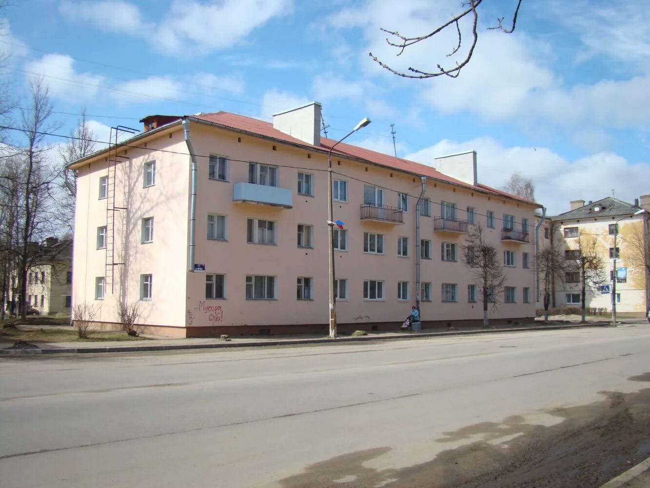 город сланцы улица кирова 46. улица кирова д 25. г сланцы ул кирова. г сланцы ул кирова. г сланцы ул кирова.