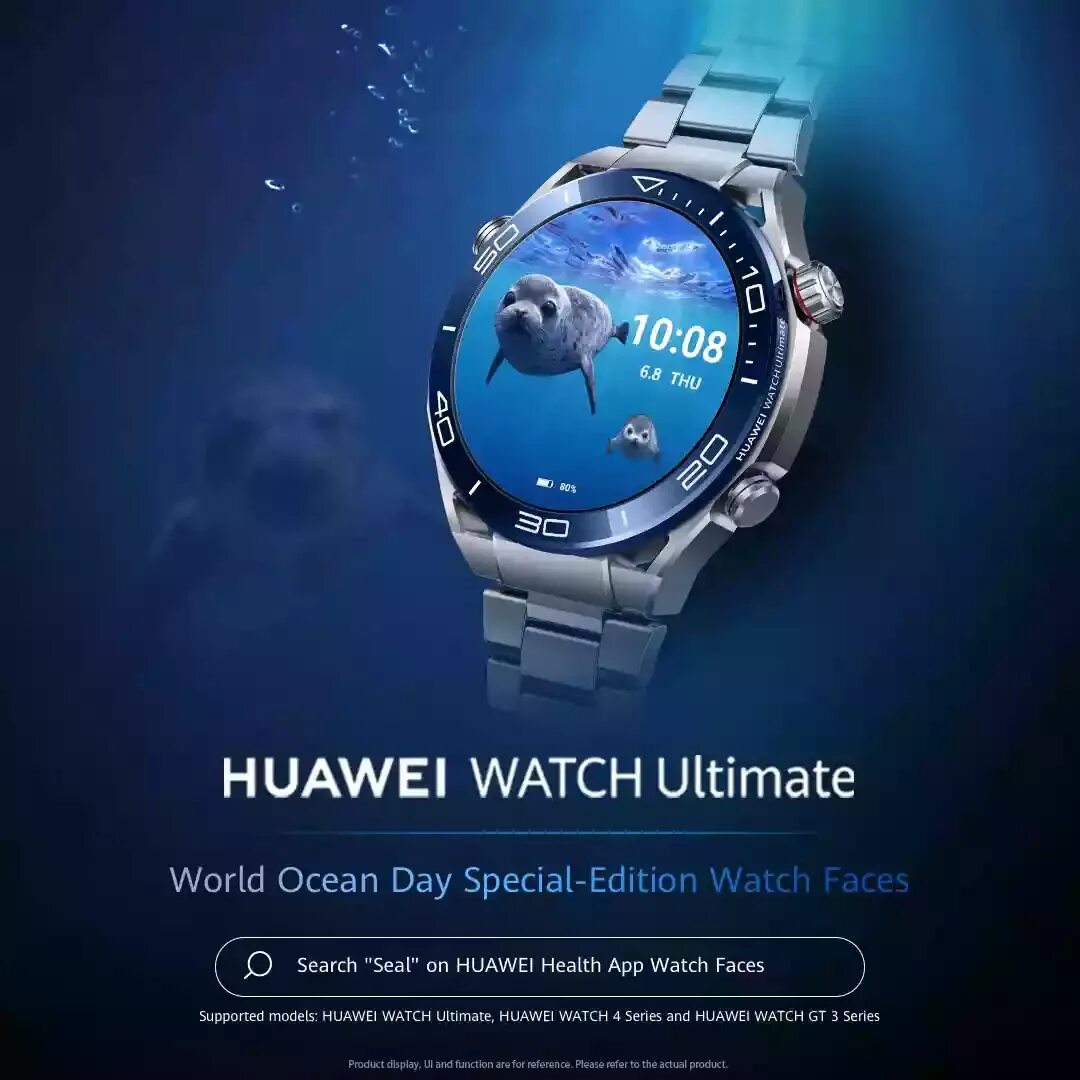 Huawei ultimate titanium. Huawei ultimate titanium