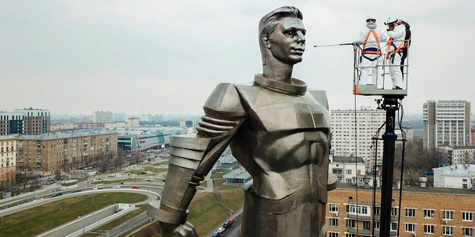 Памятник гагарину в москве год