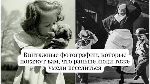 Раньше были люди из стали