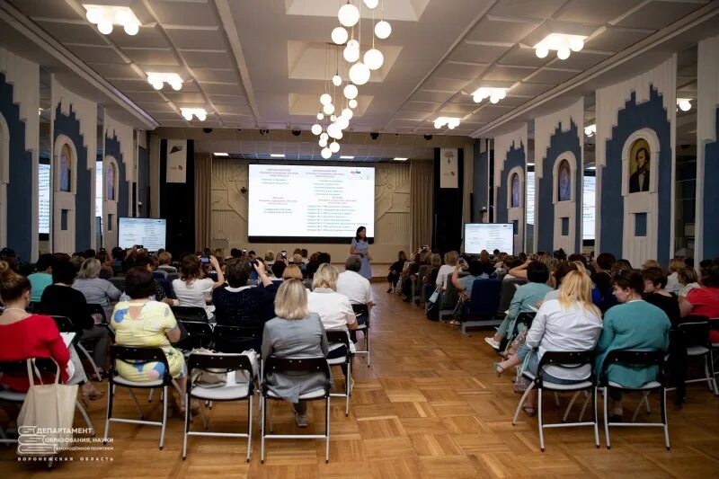 институт развития образования бунакова