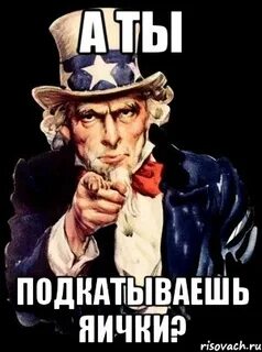 Берем картошку и яичко ммм отлично