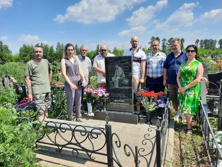 Диму комарова убило племя. Солдатов Рязань журналист. Димы Комарова могилка.