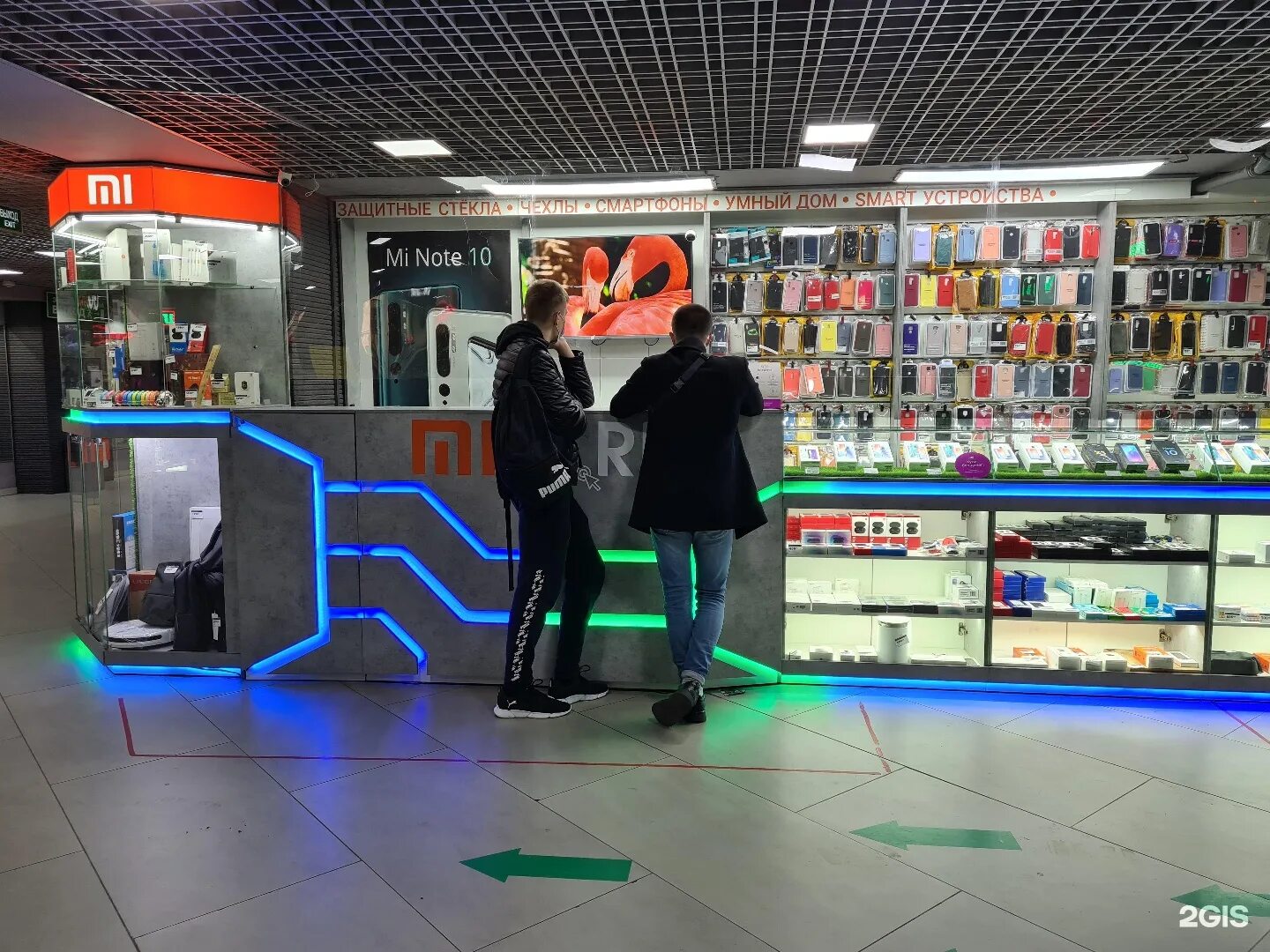 мегагринн белгород магазины. мега грин белгород магазины. мега грин белгород магазины детские. мега грин белгород. мегагринн 4 этаж белгород.