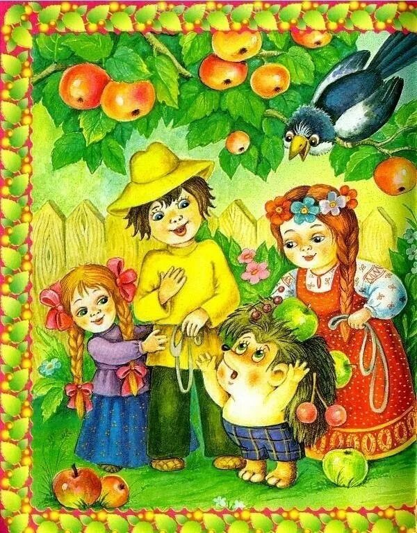 Хоровод считалочка. Иллюстрации к считалкам. детский фольклор. детский фольклор считалочки. считалочка с иллюстрацией.