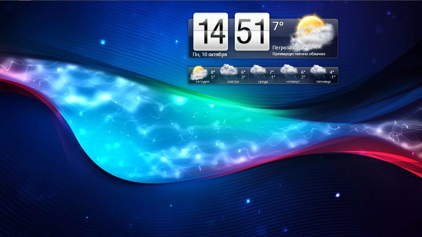 Экран 10 час. Виджеты на рабочий стол. Обои на ПК. Обои на виджеты. Темы живые обои.