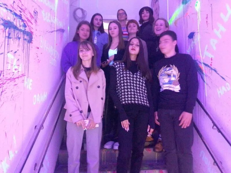 Городской молодежно подростковый центр. Городской молодежно подростковый центр. Кинотерапия в психологии. Центр для подростков новосибирск. Фильчукова алина.