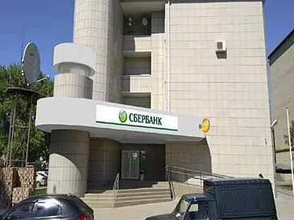 Сбербанк изобильный график