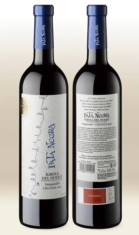 Negro вино. Вино Pata negra Ribera del Duero. Pata negra вино. Вино испанское Рибера дель. Рибера дель Дуэро вино Испания.