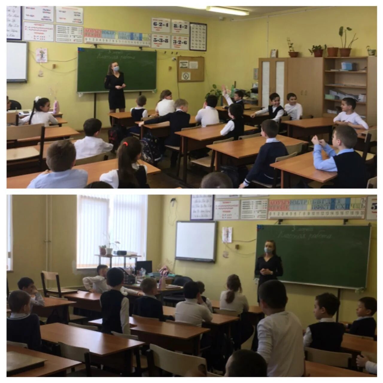 школа 47 новокузнецк. г. ученик школы 47. школа 47 санкт-петербург. 47 школа владивосток учителя.