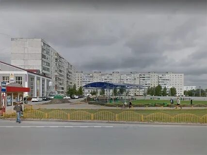 Мегион нефтяников