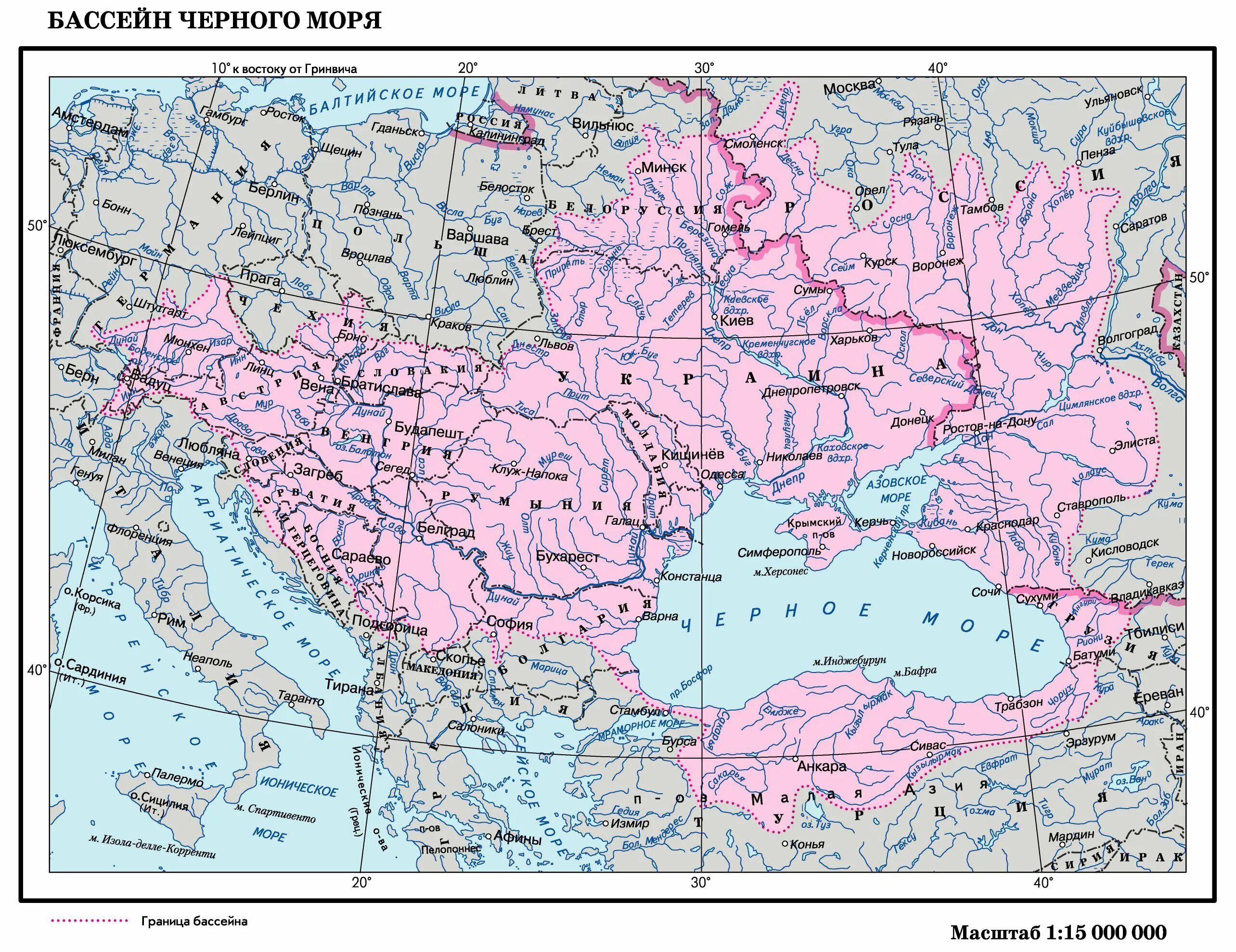 Карта бассейна черного моря. Физическая карта черного моря. Черное море на карте. Чёрное море на карте России. Бассейн черноморского побережья