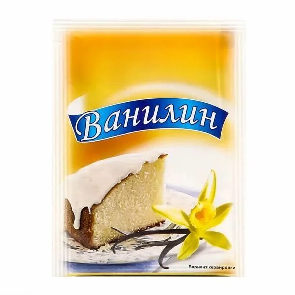 Ванилин купить 1 кг. Ванилин. Заказать ванилин. Ванилин в продаже. Ванилин Miramax.