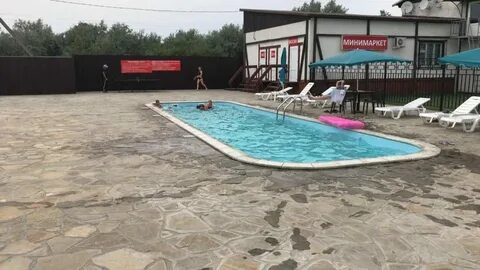 Отдых рыбалка бассейн
