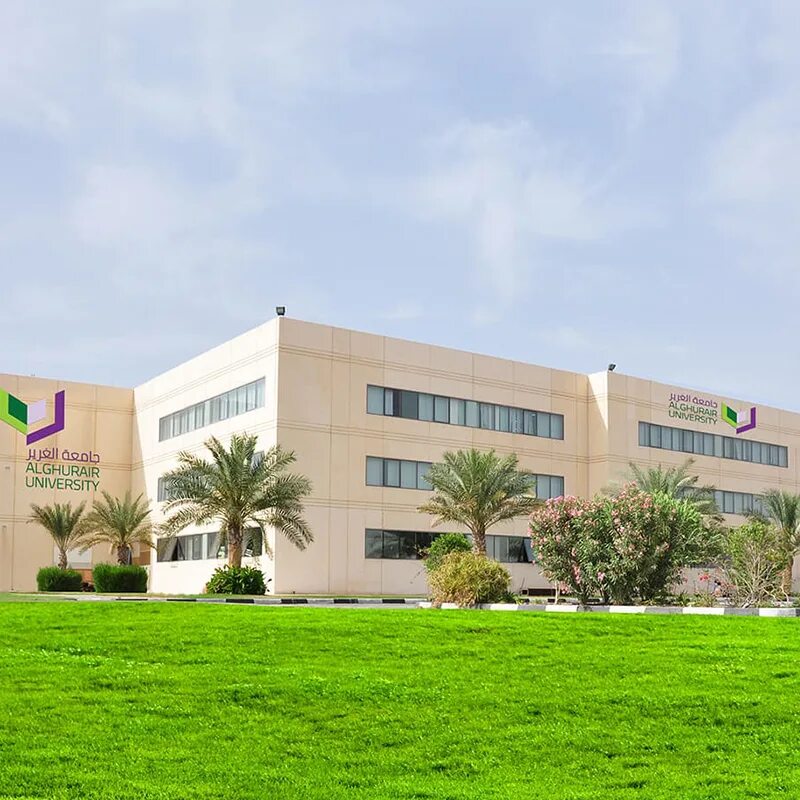 Al Ghurair University. International America University Дубай. United arab Emirates University внутри.