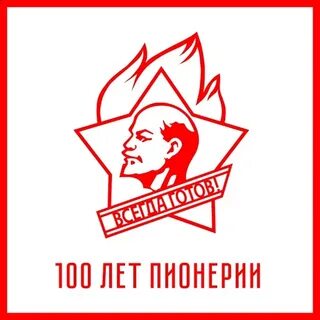 Сто лет не виделись