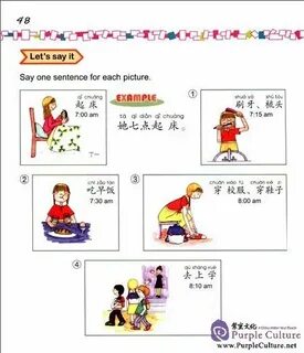 Easy steps to chinese for kids 2a