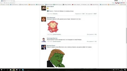 Как пошутить над парнем 1 апреля