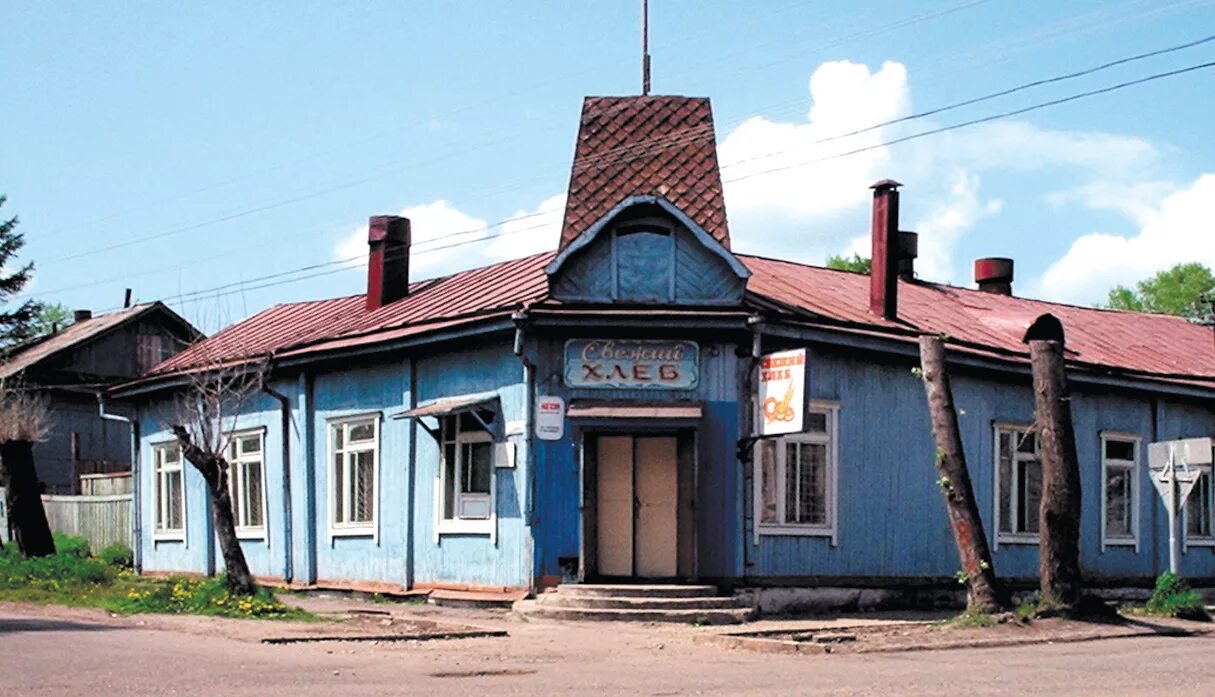 Николаевский на амуре городской. Николаевск на Амуре. Г Николаевск на Амуре Хабаровский край. Г.Николаевск-на-Амуре. Старый аэропорт Николаевск на Амуре.