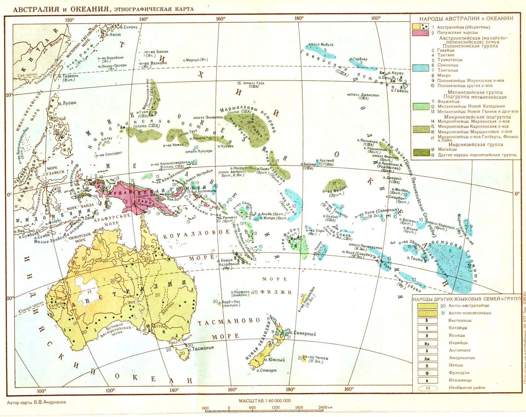 Океания австралии. Политическая карта Австралии и Океании. Государства Австралии и Океании на карте. Хозяйство Австралии и Океании карта. Австралия регионы Океании контурная карта государства.