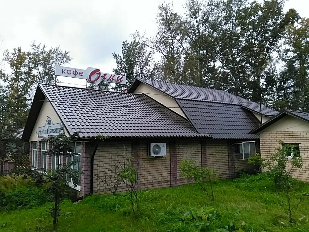 Кафе "Огни на Набережной" - Café in Bor