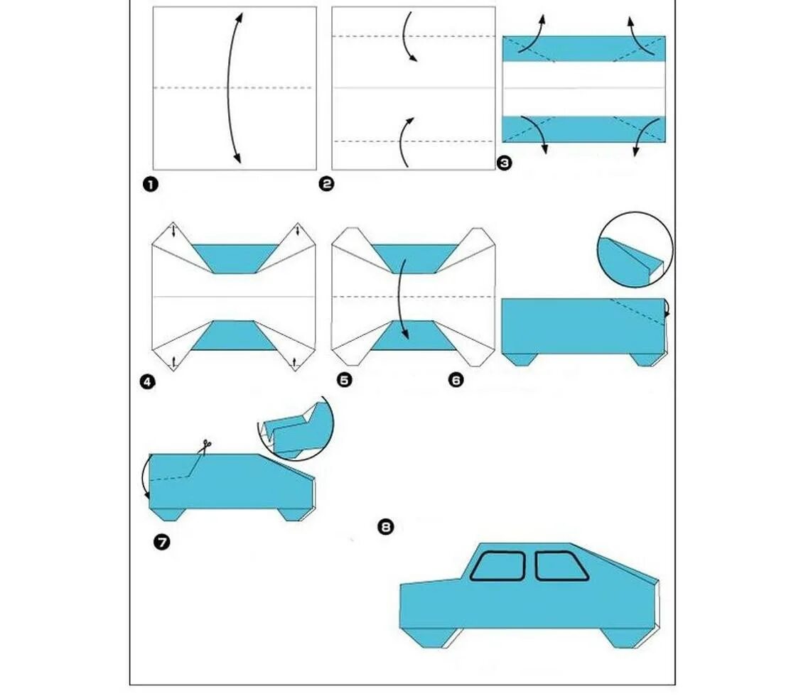 Как правильно делать машины. Машинки оригами из бумаги схемы. Как сделать машину из бумаги а4 оригами. Простая схема оригами машина для детей. Оригами машина из бумаги для детей пошагово.