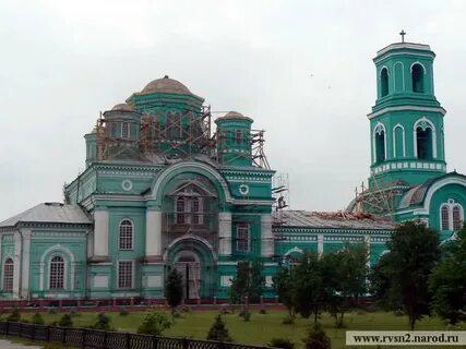 Ровеньки орловская область