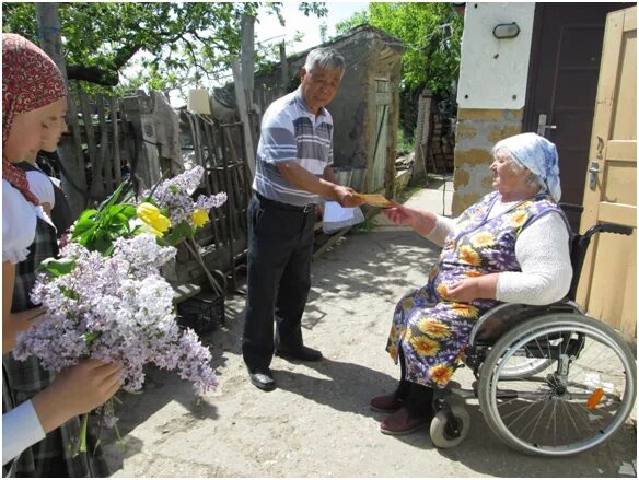 Погода джанкойский район