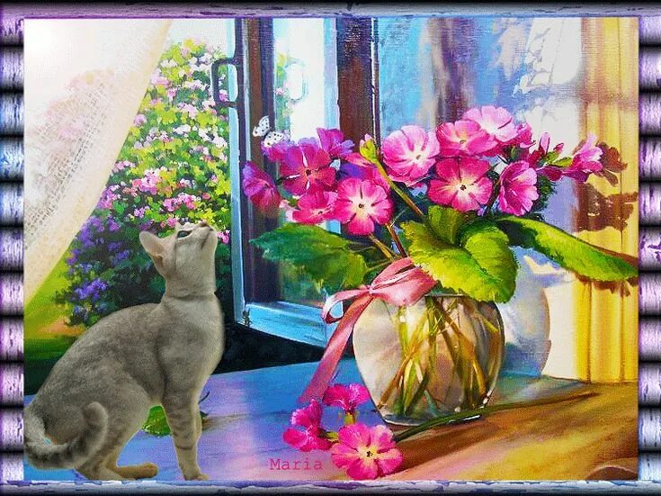Открытки с добрым весенним утром с котиками. Весенние цветы на окне. Кошки и цветы живопись. Чудесные весенние цветы на окне.